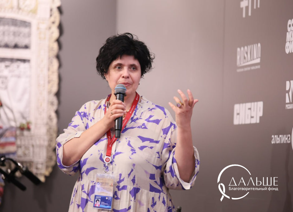 Фонд «ДАЛЬШЕ» на ПМЭФ: диалог важен!